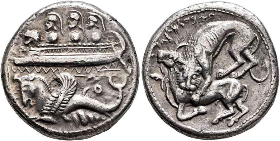 Agesilaos Antik Sikkeler Nümizmatik_BYBLOS_01 (9).jpg