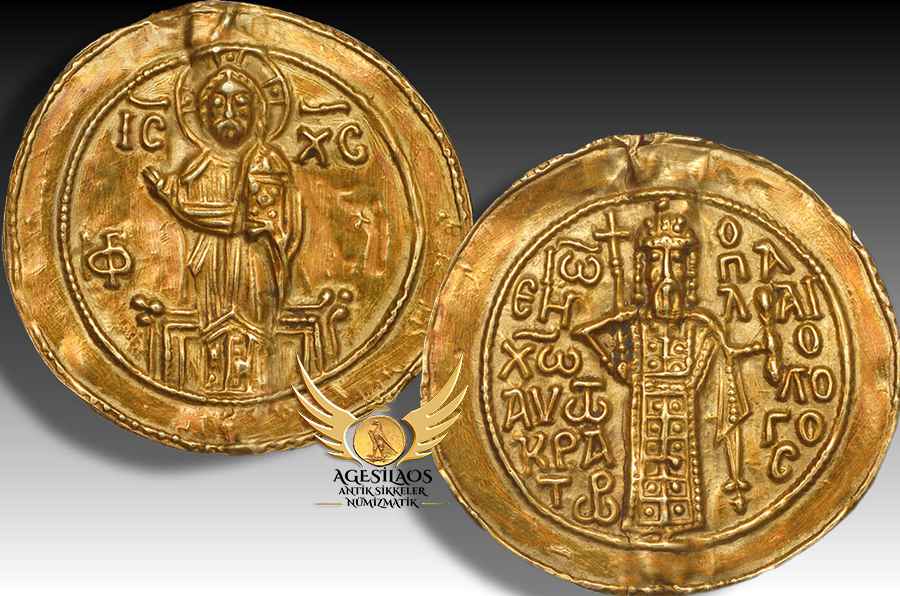 Agesilaos Antik Sikkeler Nümizmatik_BYZ_S (1).jpg