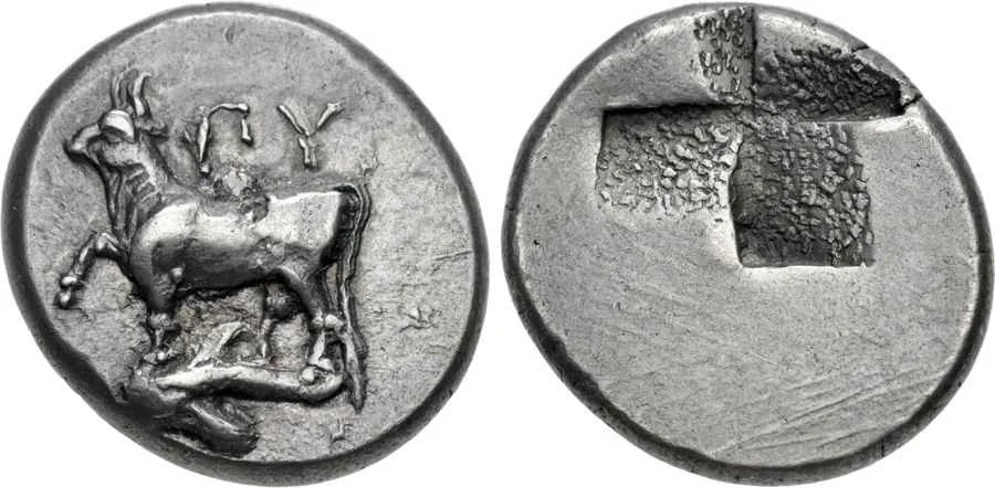 Agesilaos Antik Sikkeler Nümizmatik_BYZA (12).webp