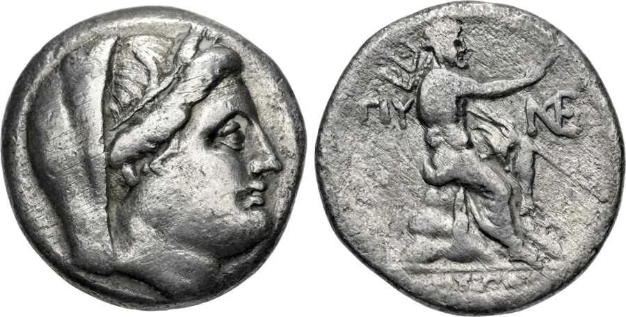 Agesilaos Antik Sikkeler Nümizmatik_BYZA (13).webp