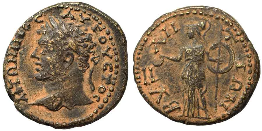 Agesilaos Antik Sikkeler Nümizmatik_BYZA (17).webp