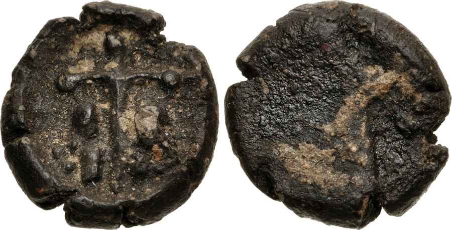 Agesilaos Antik Sikkeler Nümizmatik_BYZANTINE (1).jpg