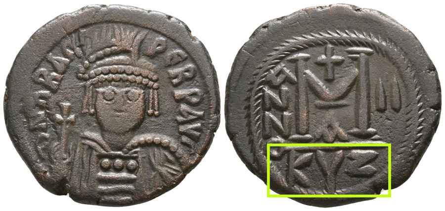 Agesilaos Antik Sikkeler Nümizmatik_BYZANTINE (1).jpg