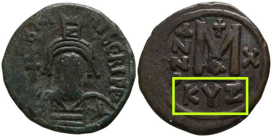 Agesilaos Antik Sikkeler Nümizmatik_BYZANTINE (10).jpg