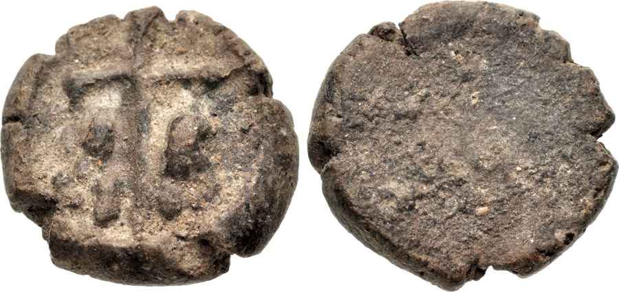 Agesilaos Antik Sikkeler Nümizmatik_BYZANTINE (11).jpg