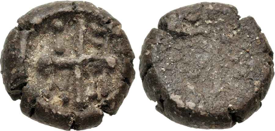 Agesilaos Antik Sikkeler Nümizmatik_BYZANTINE (12).jpg