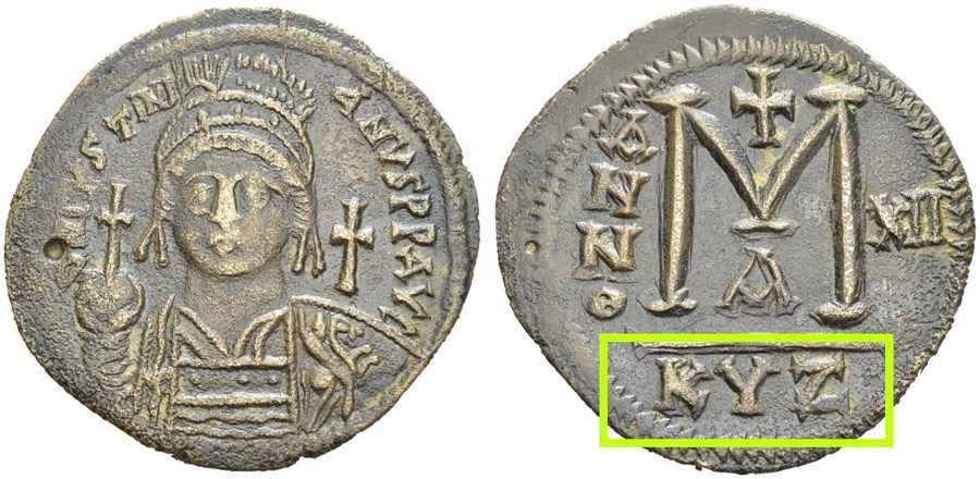 Agesilaos Antik Sikkeler Nümizmatik_BYZANTINE (12).jpg