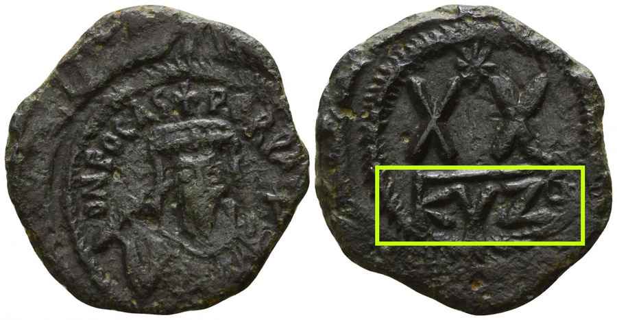 Agesilaos Antik Sikkeler Nümizmatik_BYZANTINE (13).jpg