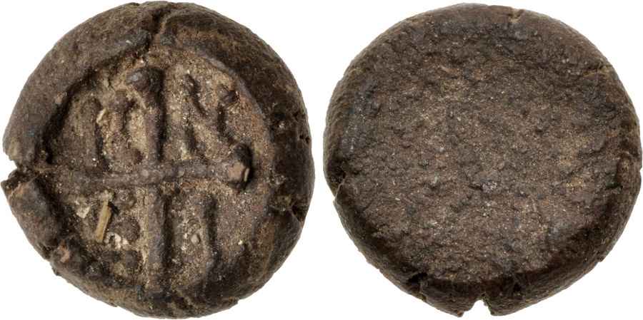 Agesilaos Antik Sikkeler Nümizmatik_BYZANTINE (3).jpg