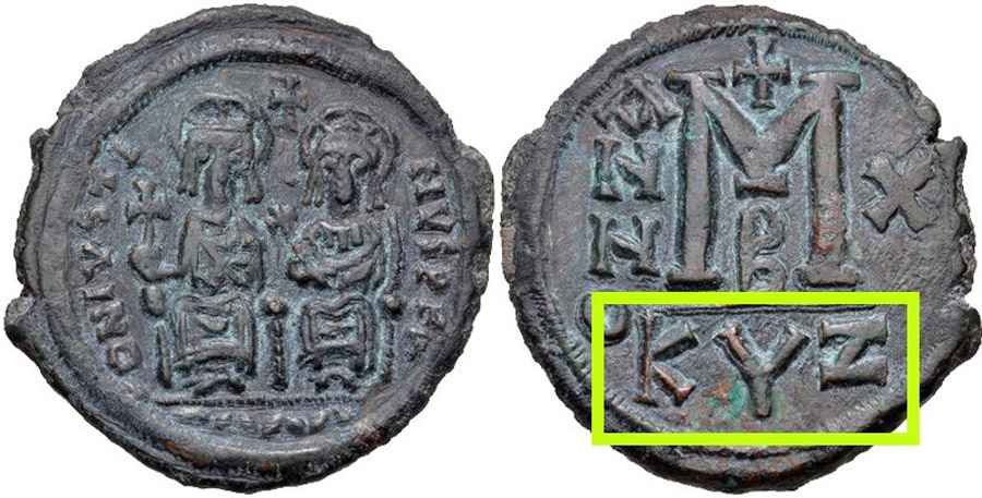 Agesilaos Antik Sikkeler Nümizmatik_BYZANTINE (3).jpg