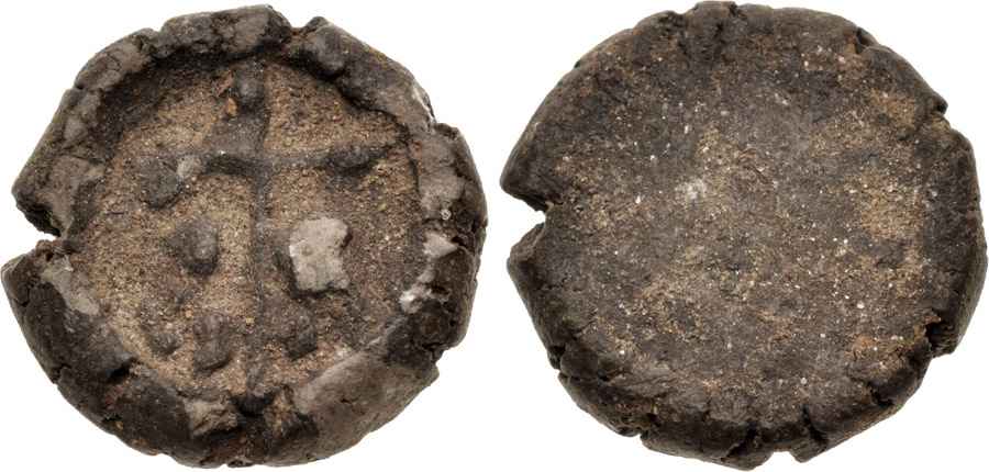 Agesilaos Antik Sikkeler Nümizmatik_BYZANTINE (4).jpg