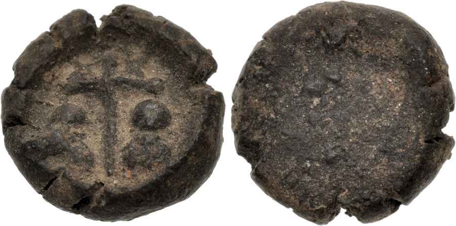 Agesilaos Antik Sikkeler Nümizmatik_BYZANTINE (5).jpg