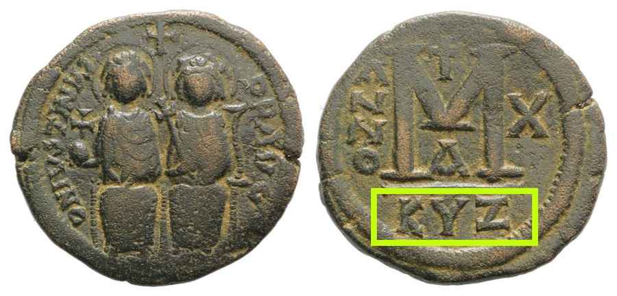 Agesilaos Antik Sikkeler Nümizmatik_BYZANTINE (5).jpg