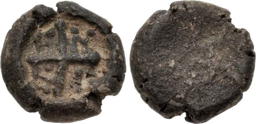 Agesilaos Antik Sikkeler Nümizmatik_BYZANTINE (6).jpg