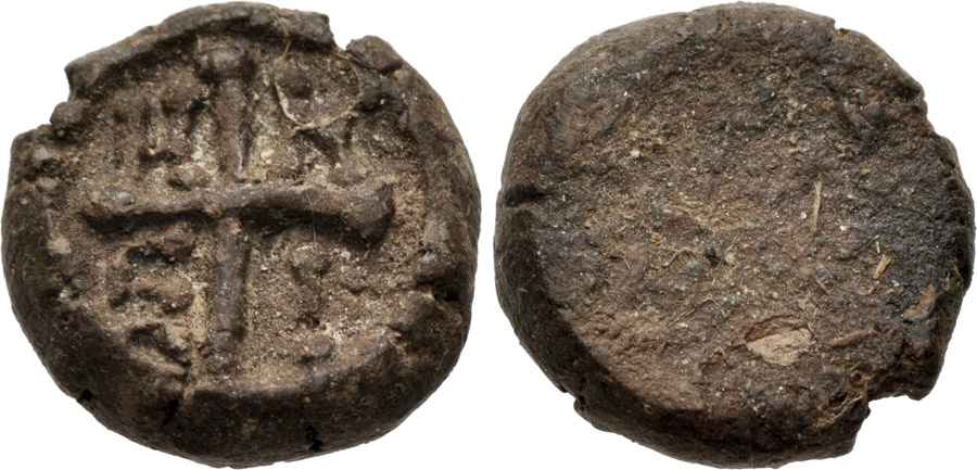 Agesilaos Antik Sikkeler Nümizmatik_BYZANTINE (7).jpg