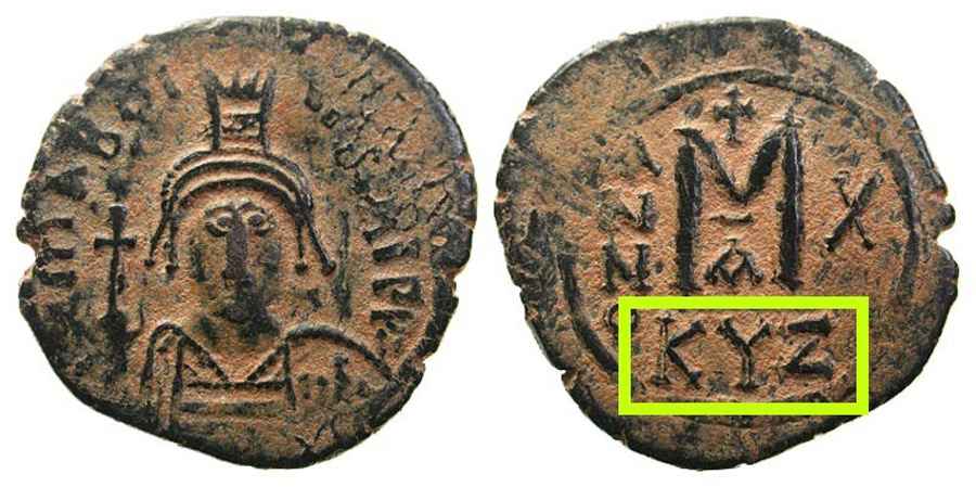 Agesilaos Antik Sikkeler Nümizmatik_BYZANTINE (7).jpg