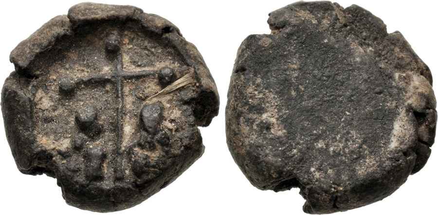 Agesilaos Antik Sikkeler Nümizmatik_BYZANTINE (8).jpg