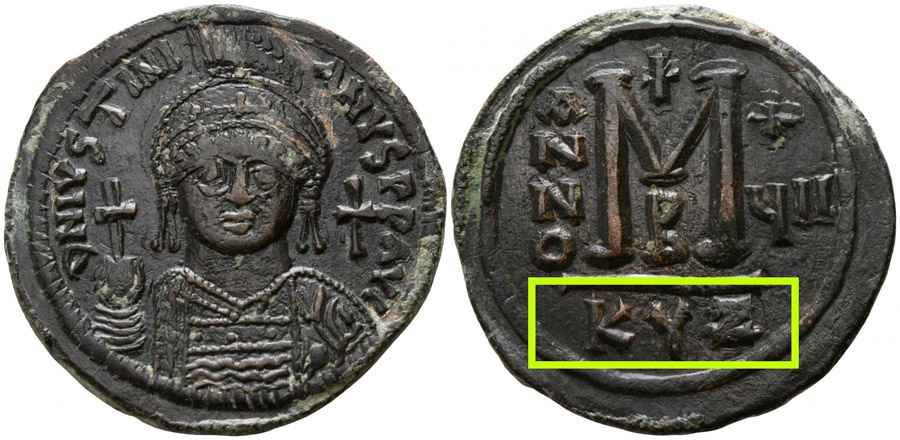 Agesilaos Antik Sikkeler Nümizmatik_BYZANTINE (8).jpg