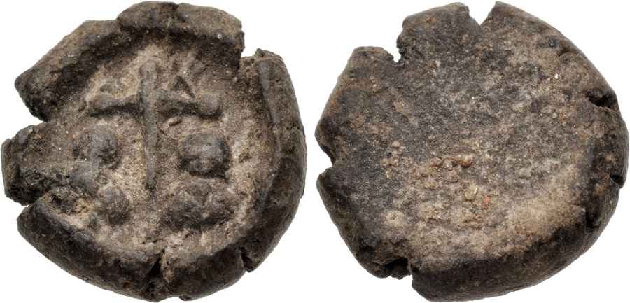 Agesilaos Antik Sikkeler Nümizmatik_BYZANTINE (9).jpg