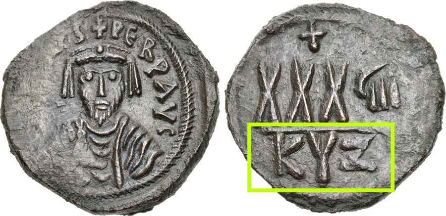 Agesilaos Antik Sikkeler Nümizmatik_BYZANTINE (9).jpg