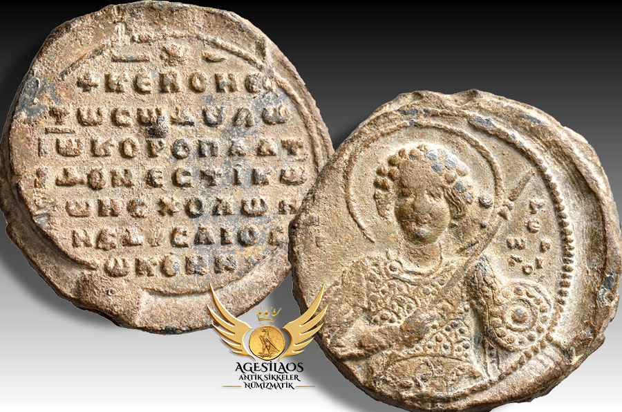 Agesilaos Antik Sikkeler Nümizmatik_BYZANTINE.jpg