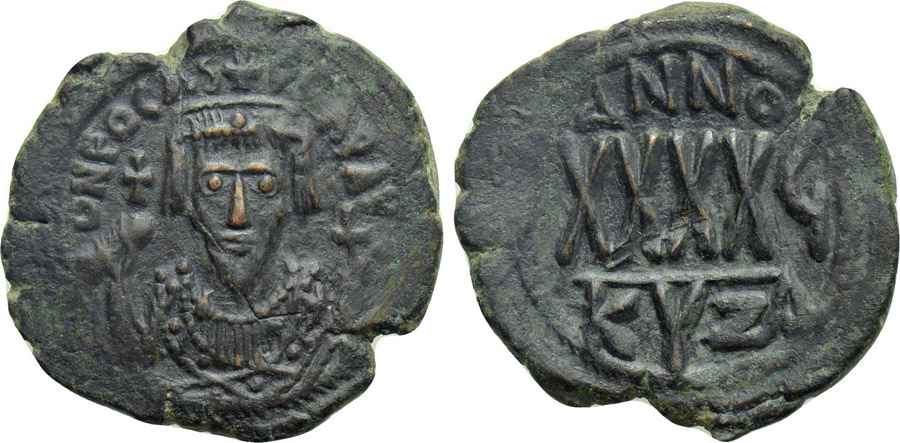 Agesilaos Antik Sikkeler Nümizmatik_BYZANTİNE_cy (11).jpg