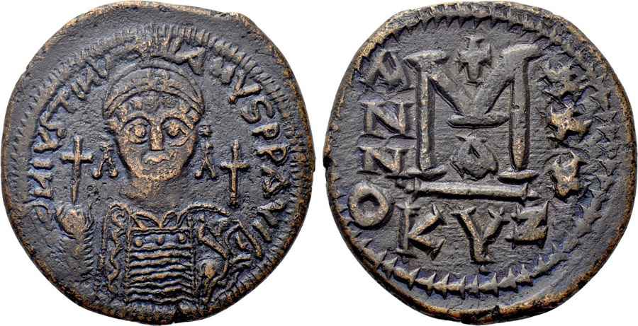 Agesilaos Antik Sikkeler Nümizmatik_BYZANTİNE_cy (12).jpg