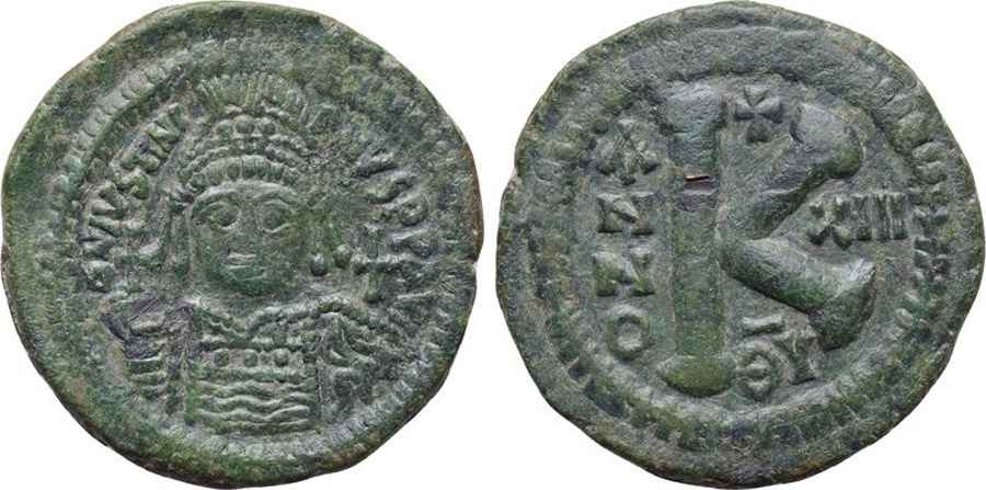 Agesilaos Antik Sikkeler Nümizmatik_BYZANTINE_FOLLIS (4).jpg