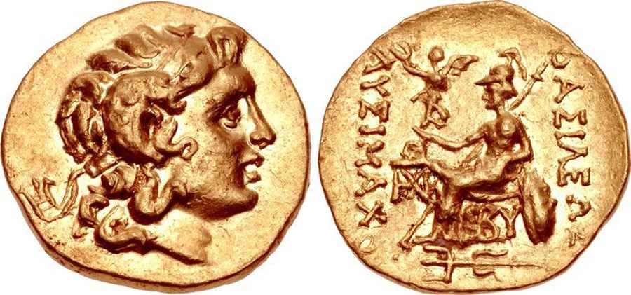  Agesilaos Antik Sikkeler Nümizmatik_BYZANTION (1).jpg