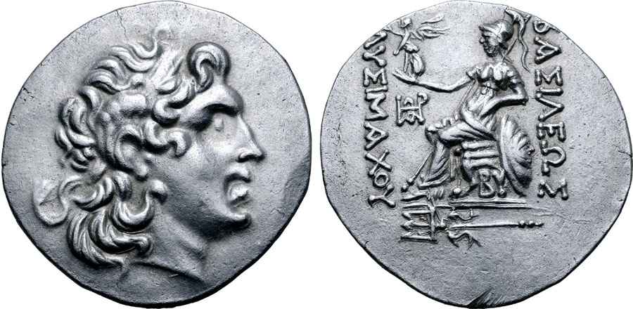  Agesilaos Antik Sikkeler Nümizmatik_BYZANTION (10).jpg