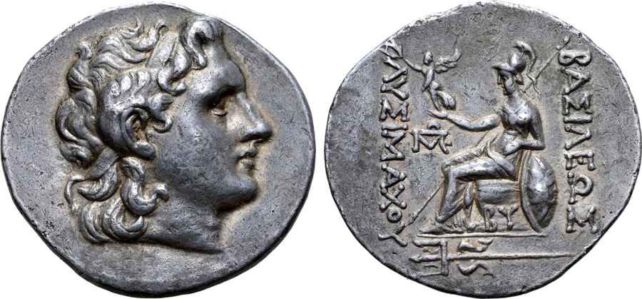  Agesilaos Antik Sikkeler Nümizmatik_BYZANTION (3).jpg