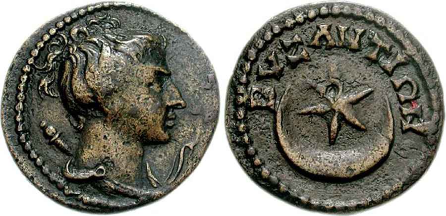  Agesilaos Antik Sikkeler Nümizmatik_BYZANTION (4).jpg