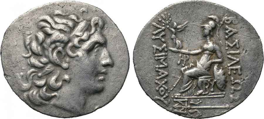 Agesilaos Antik Sikkeler Nümizmatik_BYZANTIUM (1).jpg