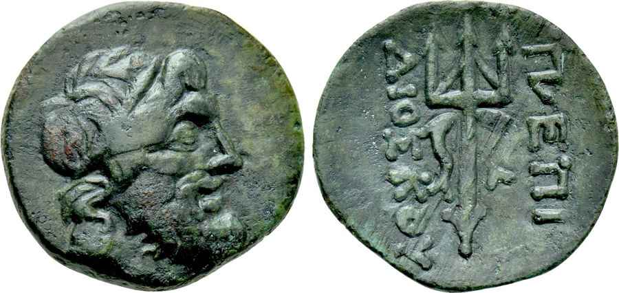 Agesilaos Antik Sikkeler Nümizmatik_BYZANTIUM (10).jpg