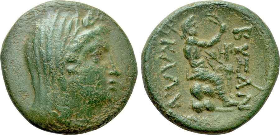 Agesilaos Antik Sikkeler Nümizmatik_BYZANTIUM (11).jpg