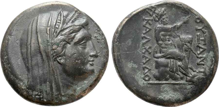 Agesilaos Antik Sikkeler Nümizmatik_BYZANTIUM (16).jpg