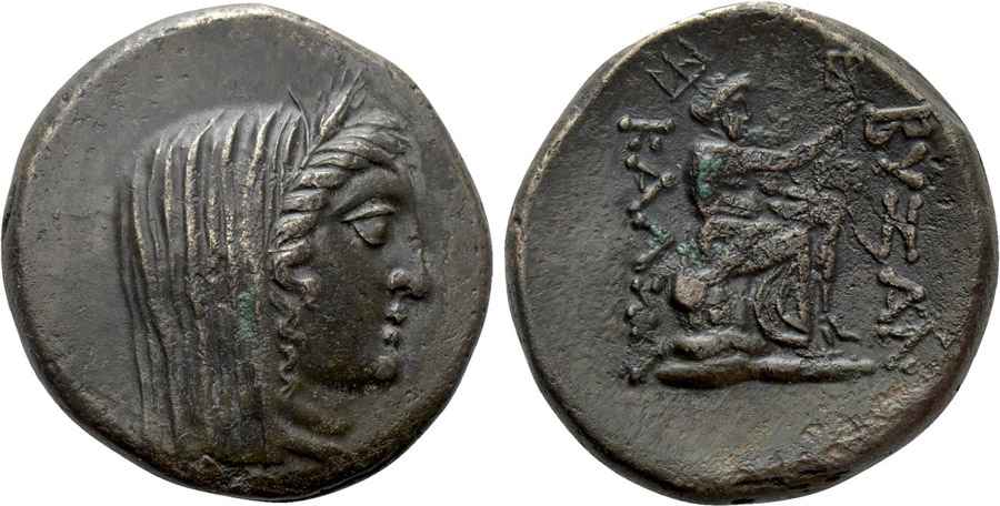 Agesilaos Antik Sikkeler Nümizmatik_BYZANTIUM (17).jpg