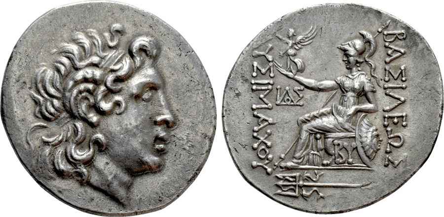 Agesilaos Antik Sikkeler Nümizmatik_BYZANTIUM (19).jpg