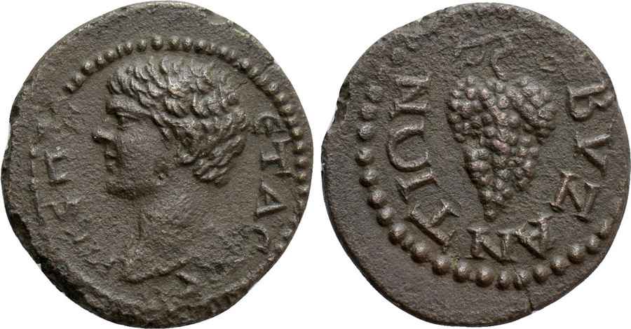 Agesilaos Antik Sikkeler Nümizmatik_BYZANTIUM (20).jpg