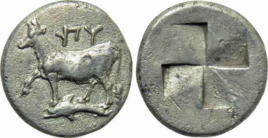 Agesilaos Antik Sikkeler Nümizmatik_BYZANTIUM (3).jpg