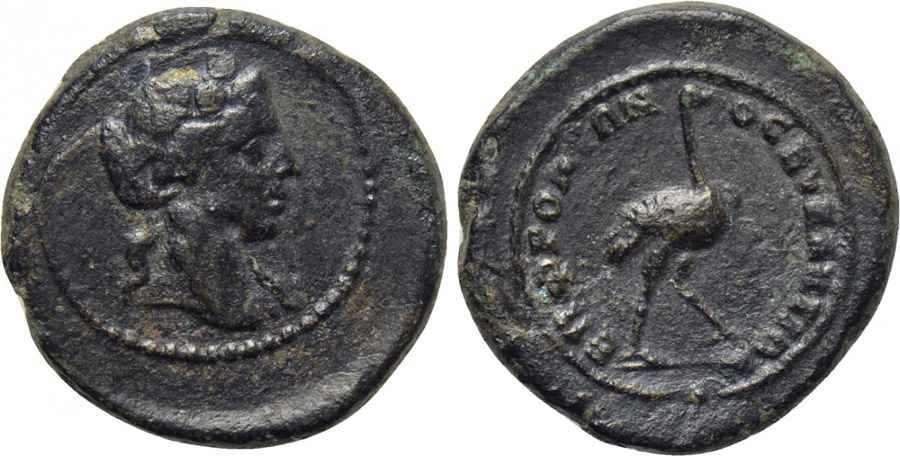 Agesilaos Antik Sikkeler Nümizmatik_BYZANTIUM (7).jpg