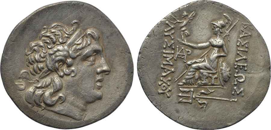 Agesilaos Antik Sikkeler Nümizmatik_BYZANTIUM (8).jpg