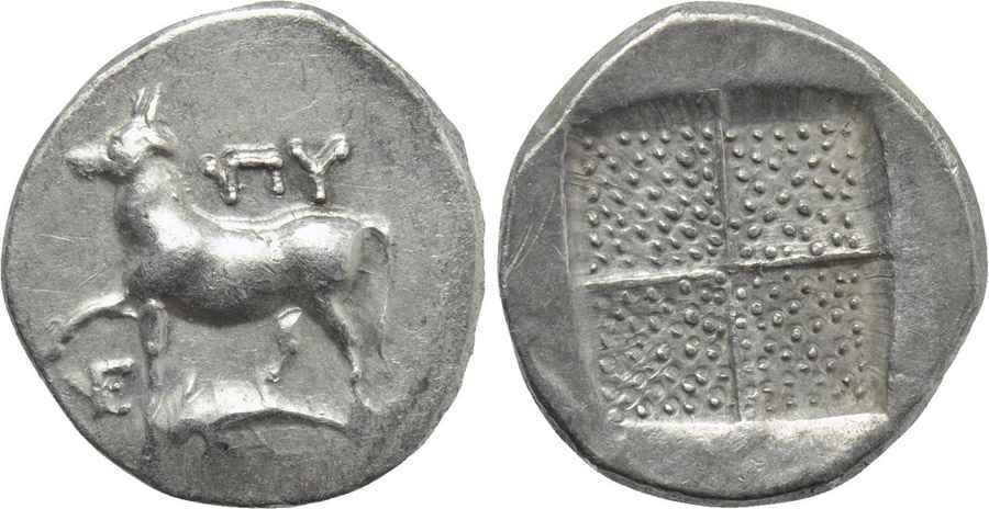 Agesilaos Antik Sikkeler Nümizmatik_BYZANTIUM (9).jpg