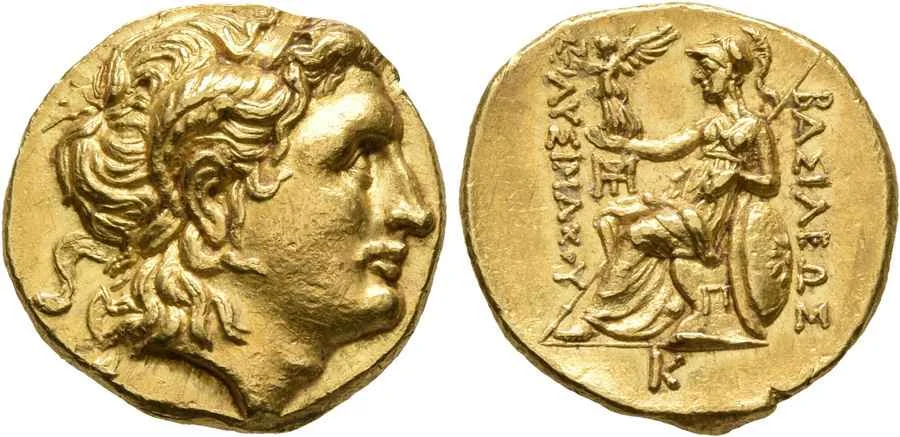  Agesilaos Antik Sikkeler Nümizmatik_BYZN (1).webp