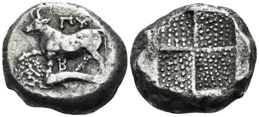  Agesilaos Antik Sikkeler Nümizmatik_BYZN (10).webp