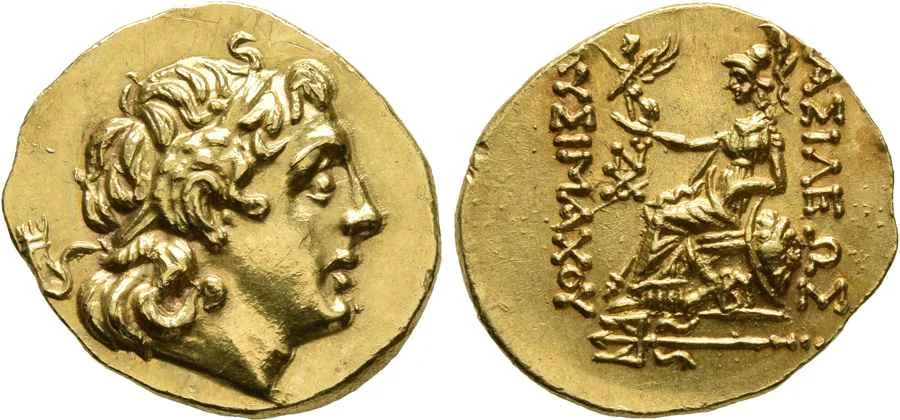  Agesilaos Antik Sikkeler Nümizmatik_BYZN (2).webp