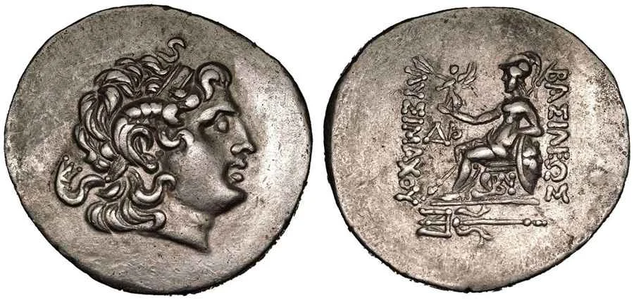  Agesilaos Antik Sikkeler Nümizmatik_BYZN (4).webp