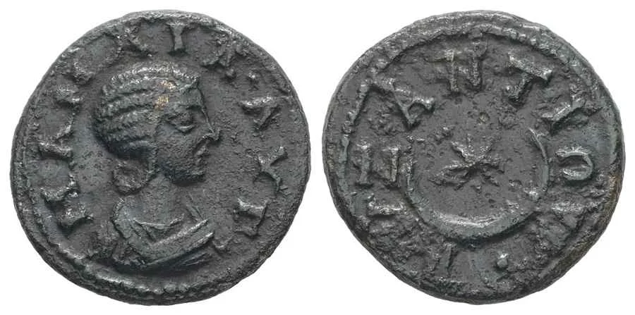  Agesilaos Antik Sikkeler Nümizmatik_BYZN (7).webp