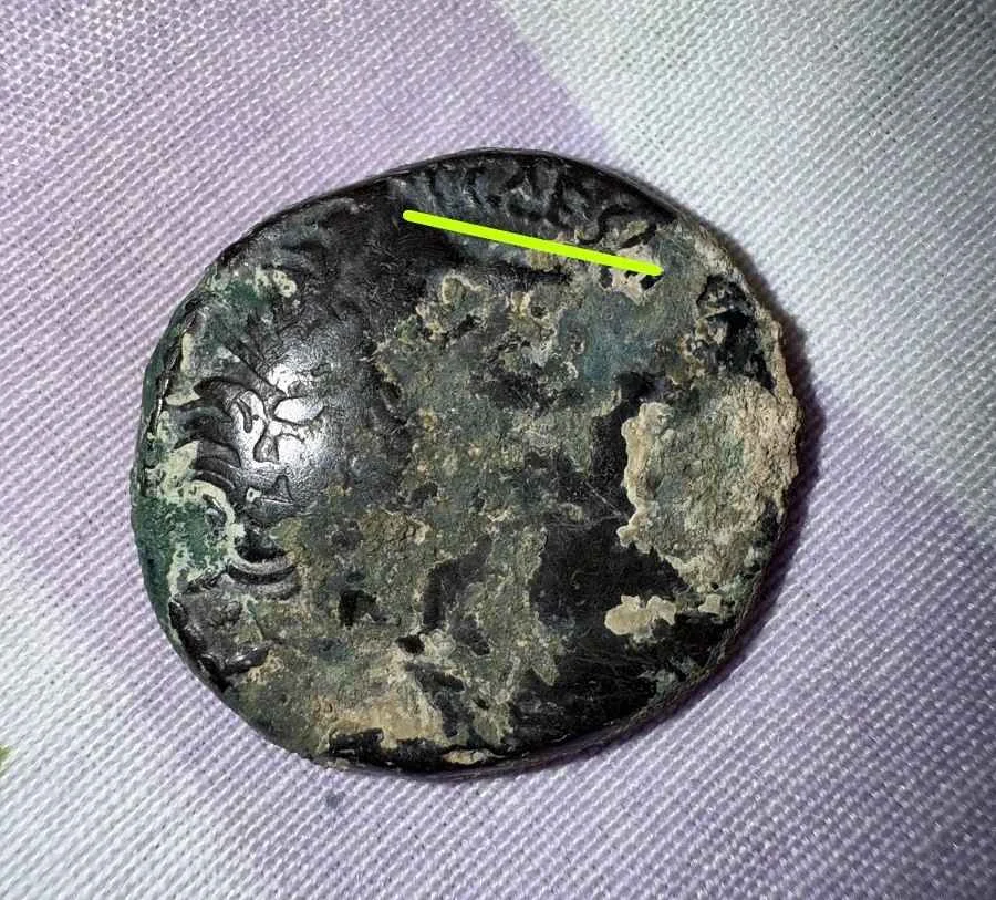 AGESİLAOS ANTİK SİKKELER NÜMİZMATİK_caes.webp