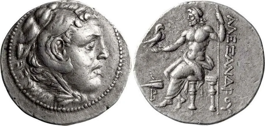 Agesilaos Antik Sikkeler Nümizmatik_CAMOS (7).webp